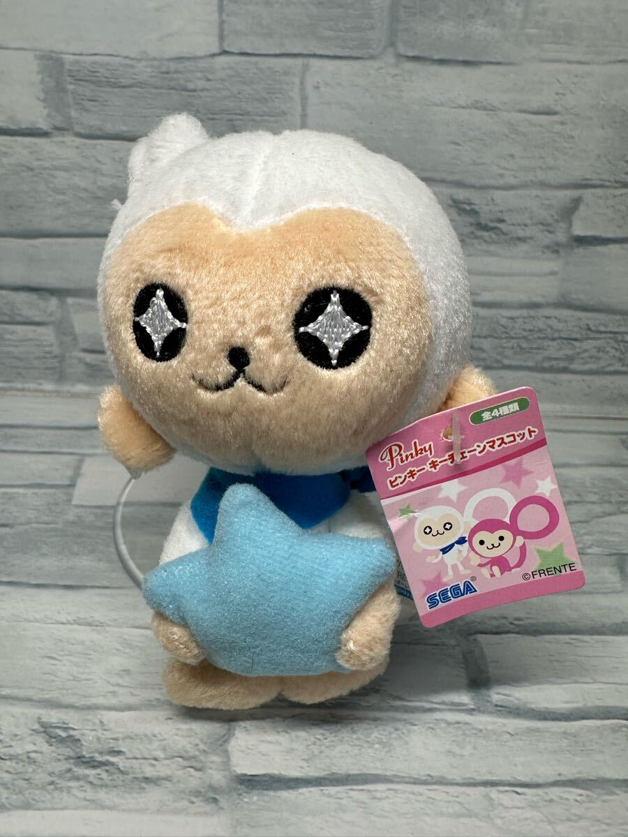 ピンキーモンキー フレッシュモンキー ぬいぐるみ マスコット