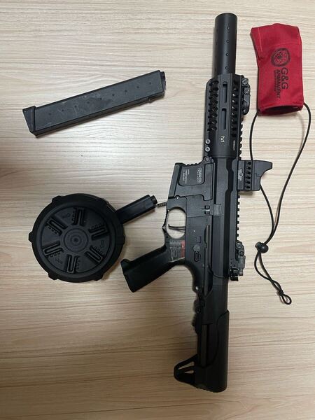 電動ガン G&G ARP9 多連マガジン付き