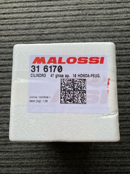 ジャイロX ジャイロキャノピー ジャイロアップ マロッシ ボアアップキット Malossi 2st