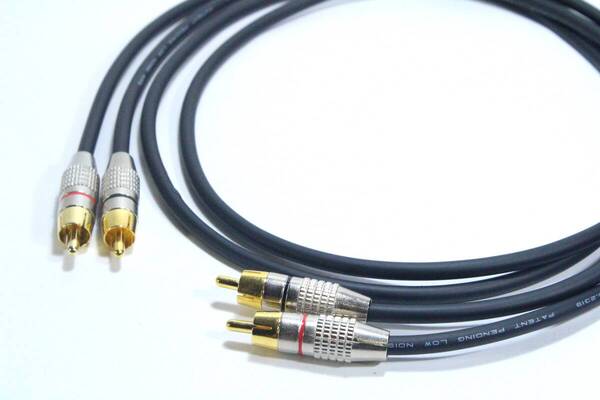 RCAケーブル【MOGAMI 2319 / 2m / RCA-RCA / ペア】オーディオ ラインケーブル モガミ 金メッキ ステレオ