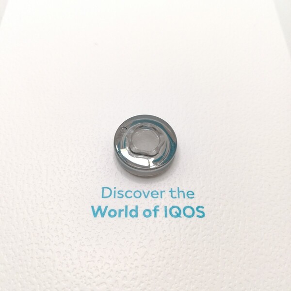 アイコス IQOS ILUMA イルマ ホルダー リング 外し器 No.1