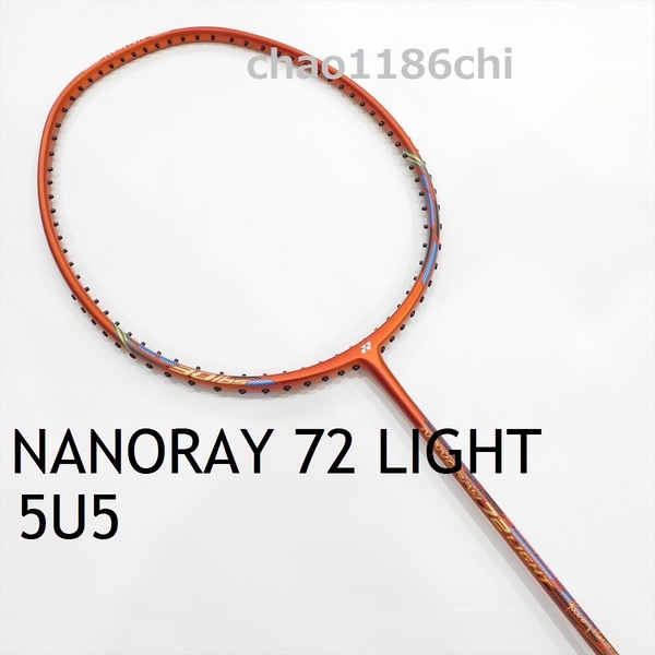送料込/新品/ヨネックス/赤/5U5/78g/ナノレイ72ライト/NANORAY 72 LIGHT/ナノフレア300/111/アストロクス33/11/55A/22RX/アークセイバー1/3
