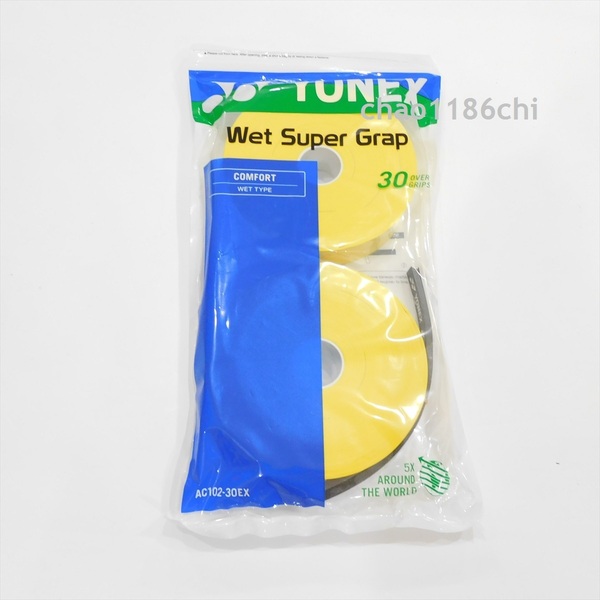 送料込/新品/②/ヨネックス/黄色/YONEX/ウエットタイプグリップテープ 30本分入/イエロー/Yellow/テニス/ソフトテニス/バドミントン