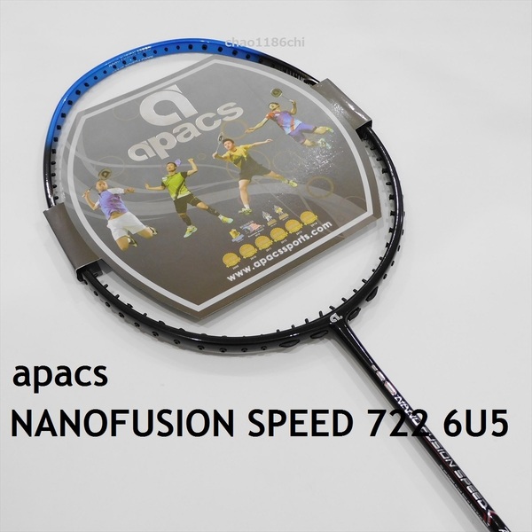 送料込/apacs/6U/黒青/軽量/ナノフュージョンスピード722/NANOFUSION SPEED 722/アストロクス33/00/55A/70/ナノフレア400/300/アパックス