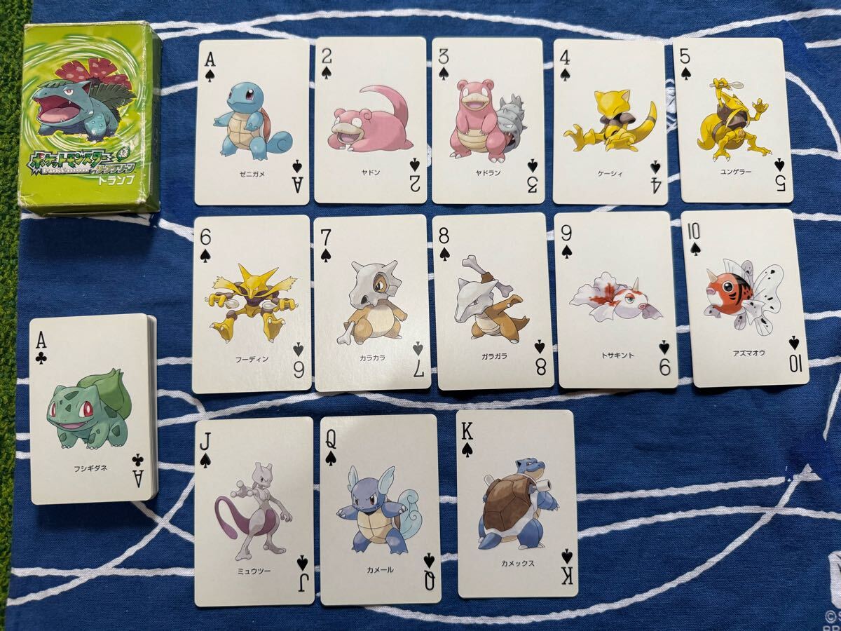 Yahoo!オークション -「トランプ」(ポケットモンスター) (は行