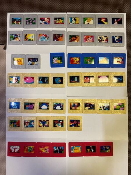 ポケモン 明治 ピクチャーフレーム pokemon maiji picture frame