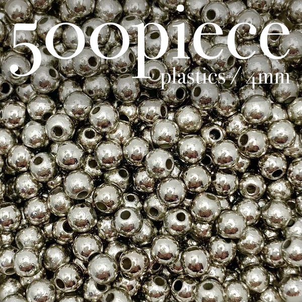 CSI【 ABSプラスチックビーズ シルバー 500piece 4mm 】セット 銀 ビーズ 素材 材料 ハンドメイド パーツ アクセサリー スペーサー パール