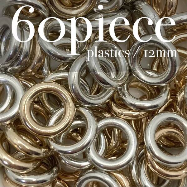 RISE【 プラスチックパーツ リング ミックス 60piece 12mm 】素材 資材 手芸 メタルカラー ハンドメイド パーツ アクセサリー アソート