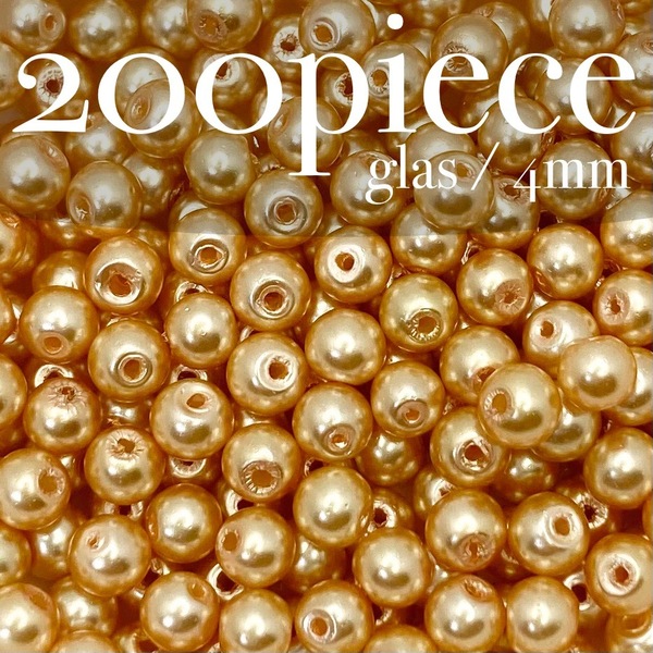 XYE【 パールビーズ イエロー 200piece 4mm 】黄 セット ガラスビーズ 素材 材料 ハンドメイド パーツ アクセサリー 手芸 定番 まとめ