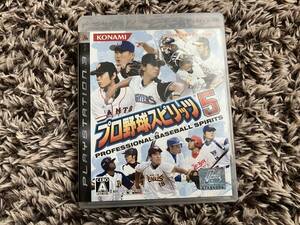 KONAMI/コナミ プロ野球スピリッツ 5 プロスピ