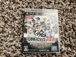 KONAMI/コナミ プロ野球スピリッツ 2011 プロスピ