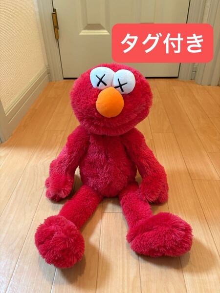 タグ付き ぬいぐるみ UNIQLO KAWS SESAME STREET TOY RED ユニクロ カウズ セサミストリート エルモ レッド 赤 限定 レア コラボ