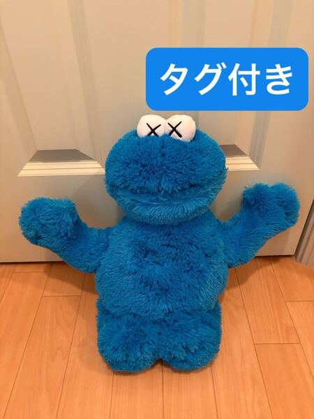 タグ付き ぬいぐるみ UNIQLO KAWS SESAME STREET TOY BLUE ユニクロ カウズ セサミストリート クッキーモンスター 青 限定 レア コラボ