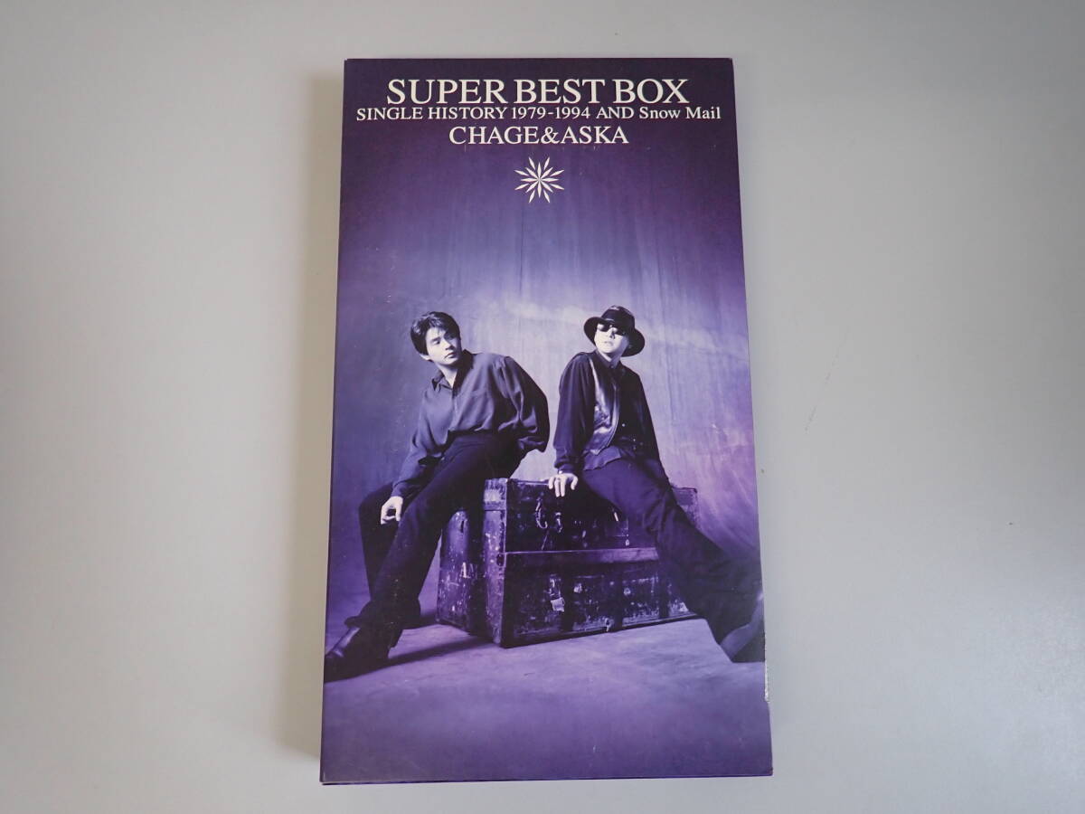チャゲ＆飛鳥 ASKA 8cmシングル CD 4枚セット 希少 - メルカリ