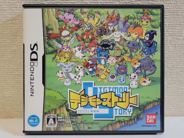 中古☆DS デジモンストーリー 送料無料 3DSでも 箱 説明書 付き デジモン
