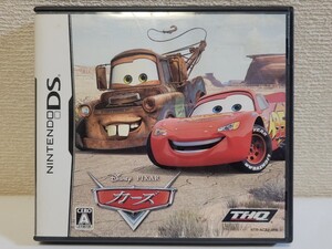 中古☆DS カーズ 送料無料 3DSでも 箱 説明書 付き ディズニー ピクサー