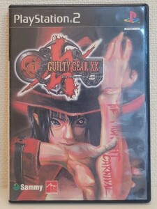 中古☆PS2 ギルティギア イグゼクス ザ・ミッドナイト・カーニバル 送料無料 GUILTY GEAR XX プレステ2