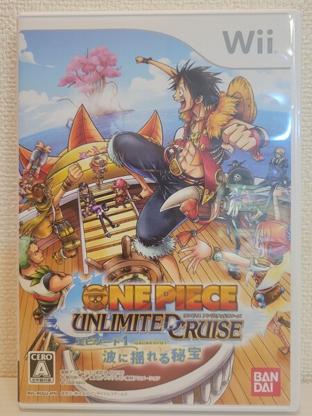 中古☆Wii ワンピース アンリミテッドクルーズ エピソード1 波に揺れる秘宝 送料無料 箱 説明書 付き Wii Uでも ONE PIECE