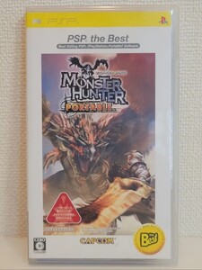 中古☆PSP モンスターハンター ポータブル 送料無料 箱 説明書 付き PlayStation Portable