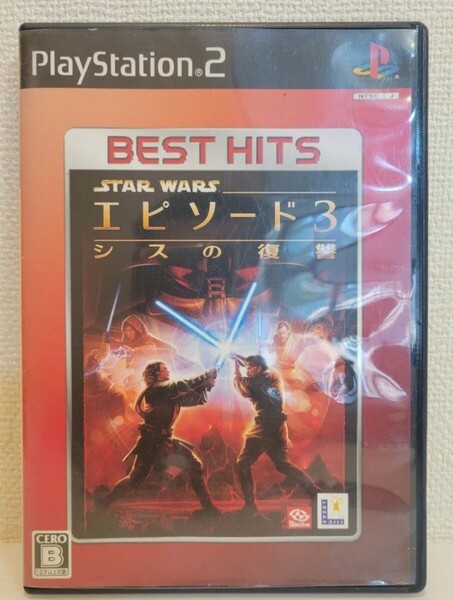 中古☆PS2 スター・ウォーズ エピソードIII シスの復讐 送料無料 STAR WARS エピソード3
