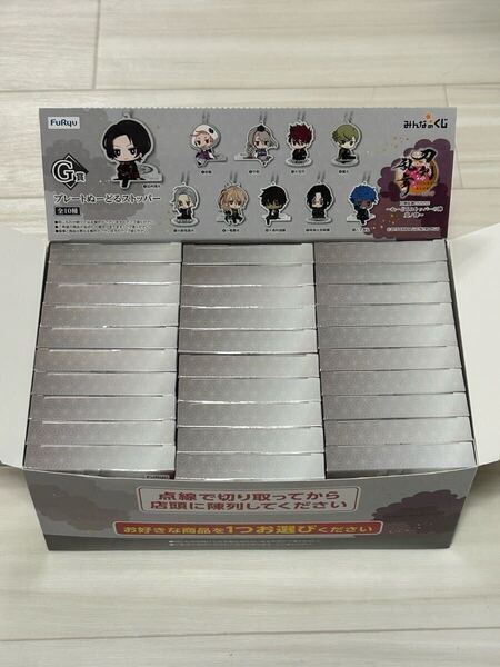 刀剣乱舞 プレートぬーどるストッパー 【G賞30個セット】とうらぶ みんくじ