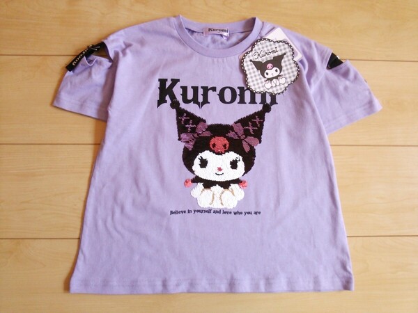 子供服クロミちゃん*新品Tシャツ*未使用キッズ*送料無料キャラクター*半袖サンリオ