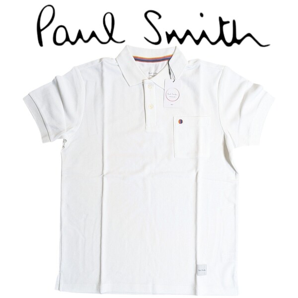 新品 ポールスミス Paul Smith 半袖 ポロシャツ LL マルチスポット ラウンジウェア メッシュ サックス 胸ポケット DRY メンズ 夏