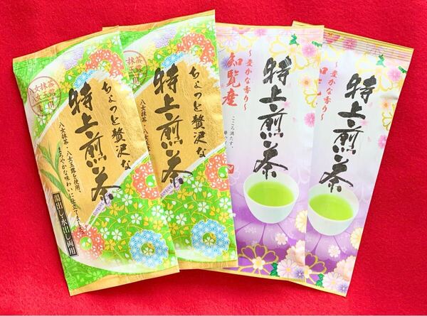 【九州銘茶】特上×4本 八女茶 煎茶 知覧茶 抹茶 玉露入り お茶 クーポン利用 プレゼント 日本茶 緑茶 水出し緑茶 特上煎茶