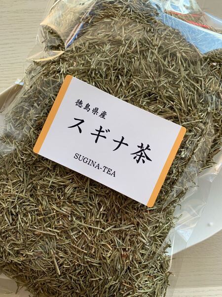 【ミネラルの宝庫!】スギナ茶 スギナ 野草茶 健康茶 漢方 お茶 オメガ3脂肪酸 薬草 ビタミン ハーブティー クーポン利用