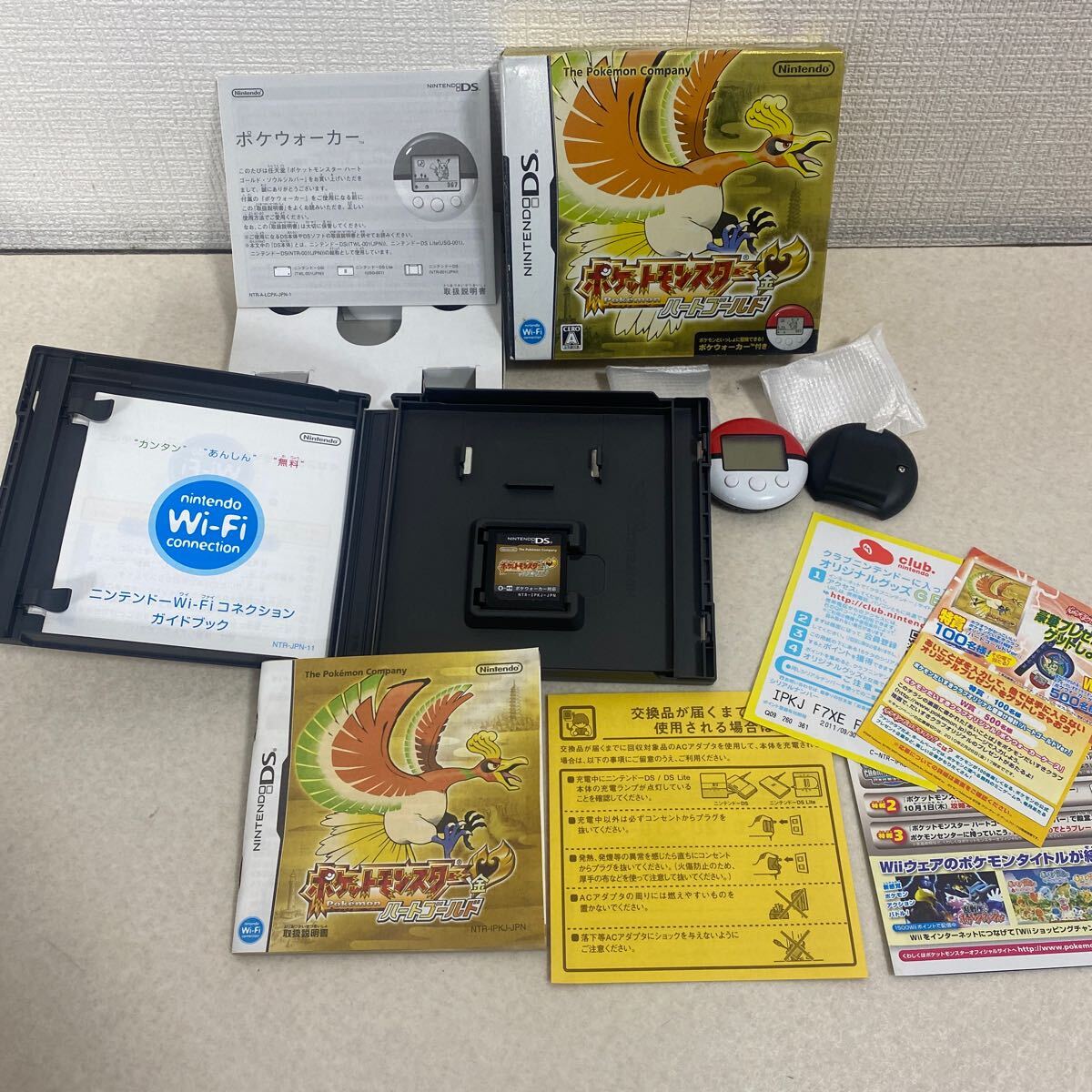 【期間限定】 Yahoo!オークション -「ポケモン ポケウォーカー」(ニンテンドー ニンテンドー3DS/2DS