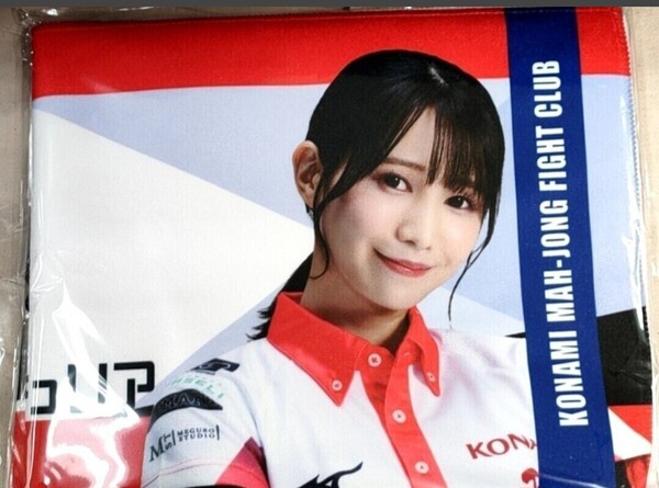 Mリーグ24-25 伊達朱里紗プレイヤーズマフラータオル フォトマフラータオル KONAMI麻雀格闘倶楽部
