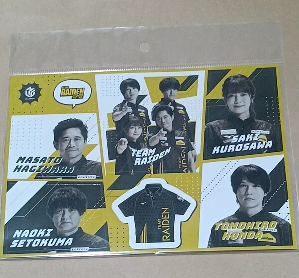 Mリーグ23-24 TEAM雷電プレイヤーズシール 萩原聖人瀬戸熊直樹黒沢咲本田朋広 麻雀 ステッカー