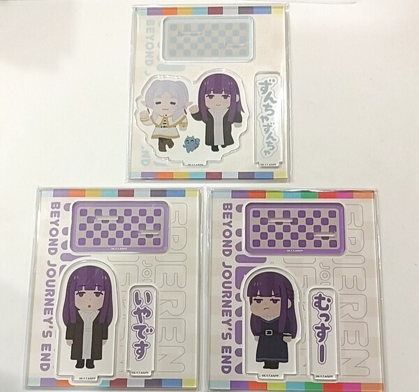 葬送のフリーレン×いらすとや アクリルスタンド フェルンセット イーアニ イーディス ソフマップ アニメガ