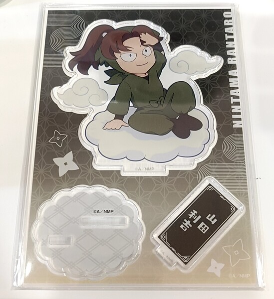 忍たま乱太郎 山田利吉 ミニキャラアクリルスタンド ドクタケ忍者隊最強の軍師 てんぼうパーク イーアニ イーディス