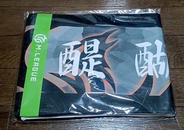 Mリーグ23-24 醍醐大 マフラータオル セガサミーフェニックス 麻雀