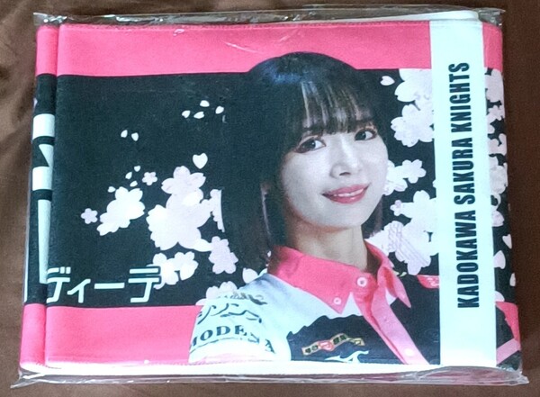Mリーグ24-25 岡田紗佳プレイヤーズマフラータオル フォトマフラータオル KADOKAWAサクラナイツ 麻雀