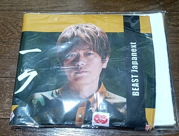 Mリーグ23-24 猿川真寿フォトマフラータオル BEASTJapanext 麻雀 BEASTX