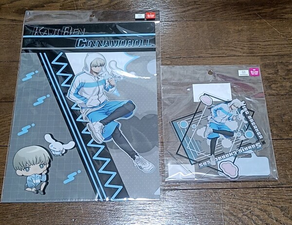 WINDBREAKER×サンリオ 梶蓮 アクリルスタンド、クリアファイルセット ウインドブレイカー×サンリオ シナモロール