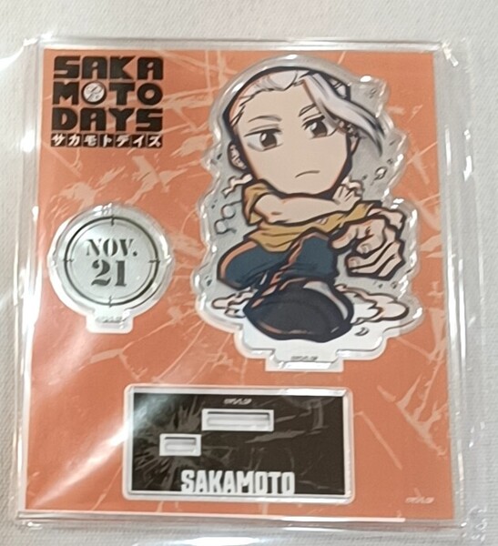サカモトデイズ 坂本太郎 アクリルスタンド② イーアニ イーディス イートゥーン E-DINER SAKAMOTO DAYS