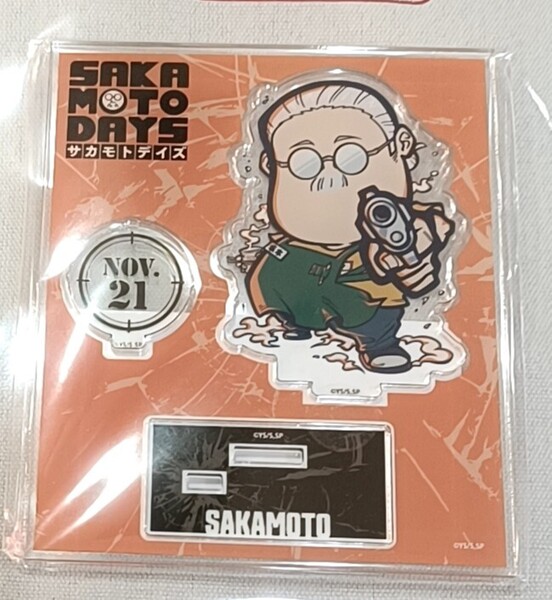 サカモトデイズ 坂本太郎 アクリルスタンド① イーアニ イーディス イートゥーン E-DINER SAKAMOTO DAYS