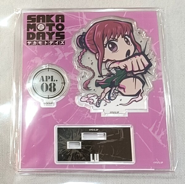 サカモトデイズ 陸少糖 ルーシャオタン アクリルスタンド イーアニ イーディス イートゥーン E-DINER SAKAMOTO DAYS
