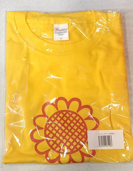 スーパー玉出 Tシャツ(L) 黄色 イエロー 大阪