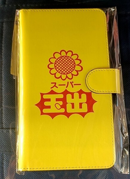 スーパー玉出 手帳型スマホケース LL 大阪