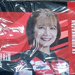 Mリーグ24-25 二階堂瑠美 プレイヤーズマフラータオル フォトマフラータオル EX風林火山 麻雀