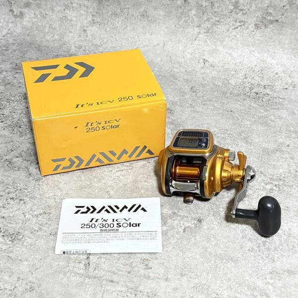 ☆極美品☆ダイワ カウンターリール イッツ ICV SOLAR 250