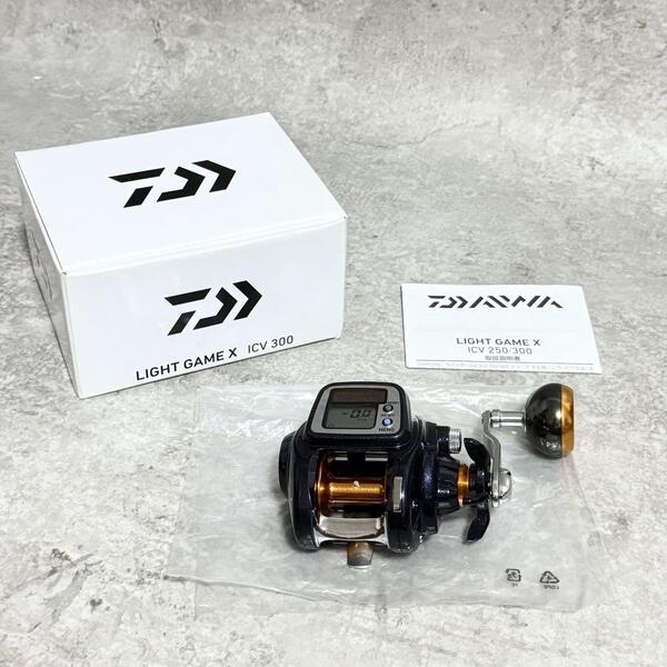 ☆程度良好☆ダイワ(Daiwa) 15 ライトゲーム X ICV 300