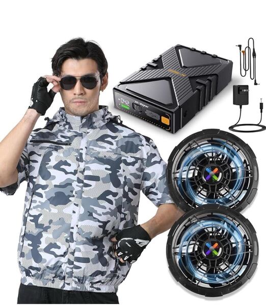 最高42V出力&2025夏新登場】作業服 半袖 ファン付き作業服 ファンバッテリーセット 風量調整 PSE認証済 強力ファン付き作業服