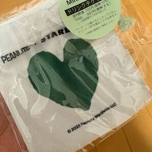 即決 未使用 スターバックス スヌーピー ピーナッツ コラボ 巾着のみ スタバ Starbucks PEANUTS