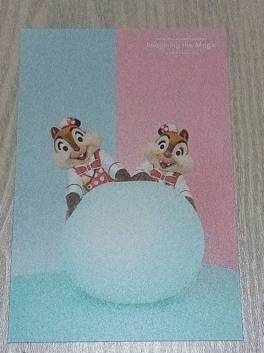 チップ&デール カントリーベアシアター 指差しクマ メモスタンド