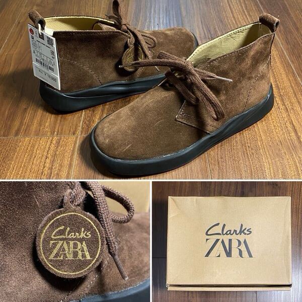 新品 ZARA×Clarks デザートブーツ 21.5cm 33 BROWN キッズ ザラ クラークス 100%牛革 レザー ブーツ シューズ 発表会 入学式 イベント